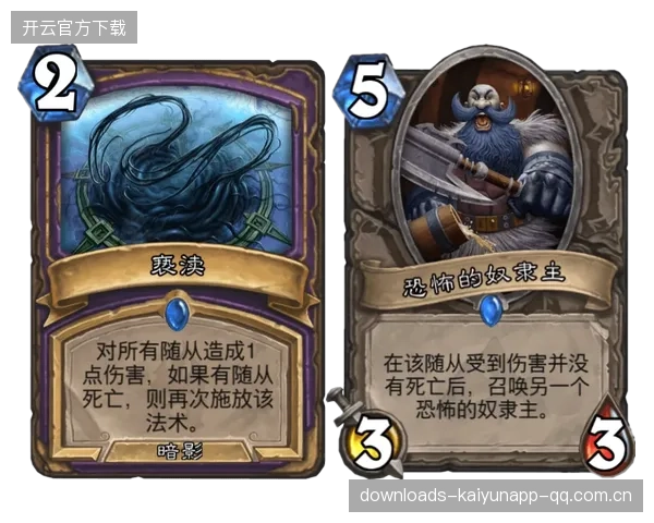 维尼修斯后插上完成低射：速度与智慧的完美结合