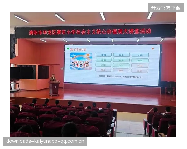 从核心到边缘：探索“核心价值观”如何定义一个品牌的生存与成长